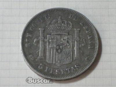eBuscar Segunda mano Lote de monedas y billetes antiguos